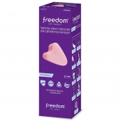 Женские гигиенические тампоны без веревочки FREEDOM normal - 10 шт. - Freedom - купить с доставкой в Красногорске