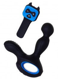 Вибростимулятор простаты с подогревом - Erotist Adult Toys - в Красногорске купить с доставкой