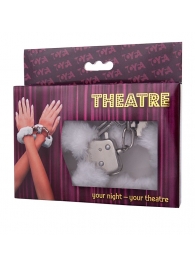 Наручники с белой меховой опушкой - ToyFa - купить с доставкой в Красногорске