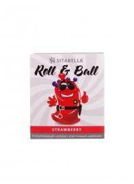 Стимулирующий презерватив-насадка Roll   Ball Strawberry - Sitabella - купить с доставкой в Красногорске
