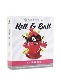 Стимулирующий презерватив-насадка Roll   Ball Raspberry - Sitabella - купить с доставкой в Красногорске