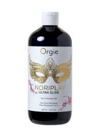 Гель для эротического массажа Orgie Ultra Slide Nuru Massage - 500 мл. - ORGIE - купить с доставкой в Красногорске