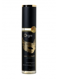 Минеральное массажное масло Orgie Sexy Therapy Afrodisiac - 200 мл. - ORGIE - купить с доставкой в Красногорске