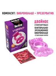 Розовое эрекционное виброкольцо Luxe VIBRO  Бархатный молот  + презерватив - Luxe - в Красногорске купить с доставкой
