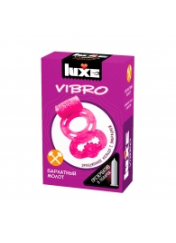 Розовое эрекционное виброкольцо Luxe VIBRO  Бархатный молот  + презерватив - Luxe - в Красногорске купить с доставкой