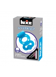 Голубое эрекционное виброкольцо Luxe VIBRO  Дьявол в доспехах  + презерватив - Luxe - в Красногорске купить с доставкой
