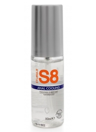 Анальный лубрикант на водной основе с охлаждающим эффектом S8 Cooling - 50 мл. - Stimul8 - купить с доставкой в Красногорске