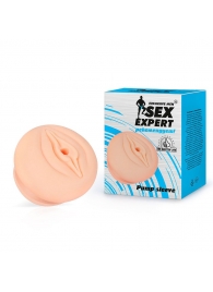 Телесная насадка-вагина на помпу - Sex Expert - в Красногорске купить с доставкой