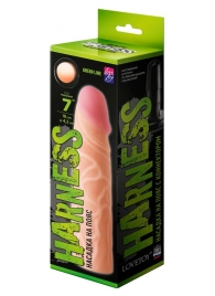 Телесная насадка на Harness с коннектором GREEN LINE - 18 см. - LOVETOY (А-Полимер) - купить с доставкой в Красногорске