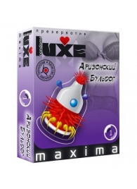 Презерватив LUXE Maxima  Аризонский Бульдог  - 1 шт. - Luxe - купить с доставкой в Красногорске
