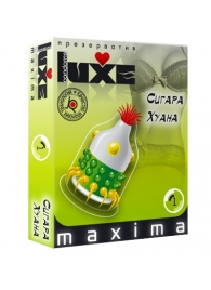 Презерватив LUXE Maxima  Сигара Хуана  - 1 шт. - Luxe - купить с доставкой в Красногорске