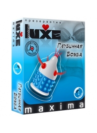 Презерватив LUXE Maxima  Глубинная бомба  - 1 шт. - Luxe - купить с доставкой в Красногорске