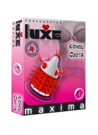 Презерватив LUXE Maxima  Конец света  - 1 шт. - Luxe - купить с доставкой в Красногорске