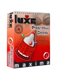 Презерватив LUXE Maxima  Французский связной  - 1 шт. - Luxe - купить с доставкой в Красногорске