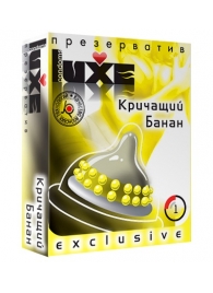 Презерватив LUXE  Exclusive  Кричащий банан  - 1 шт. - Luxe - купить с доставкой в Красногорске