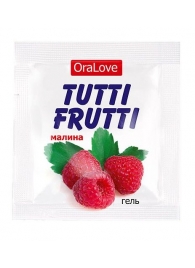 Пробник гель-смазки Tutti-frutti с малиновым вкусом - 4 гр. - Биоритм - купить с доставкой в Красногорске