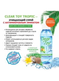 Очищающий спрей для игрушек CLEAR TOY Tropic - 100 мл. - Биоритм - купить с доставкой в Красногорске