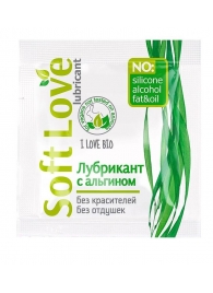 Пробник лубриканта на водной основе Soft Love - 3 гр. - Биоритм - купить с доставкой в Красногорске