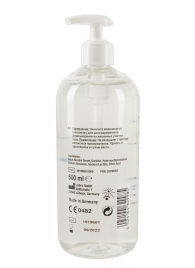 Гель-смазка на водной основе Just Glide с дозатором - 500 мл. - Orion - купить с доставкой в Красногорске