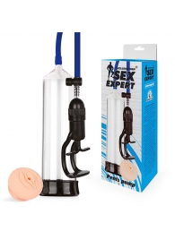Прозрачная вакуумная помпа с ручным поршнем - Sex Expert - в Красногорске купить с доставкой