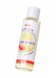Масло для массажа «Романтический массаж» с ароматом клубники и шампанского - 50 мл. - ToyFa - купить с доставкой в Красногорске