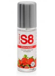 Смазка на водной основе S8 Flavored Lube со вкусом клубники - 125 мл. - Stimul8 - купить с доставкой в Красногорске