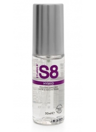 Cмазка на водно-силиконовой основе S8 Hybrid - 50 мл. - Stimul8 - купить с доставкой в Красногорске