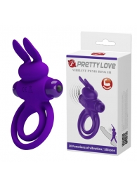 Фиолетовое эрекционное кольцо с вибростимуляцией клитора Vibrant Penis Ring III - Baile - в Красногорске купить с доставкой