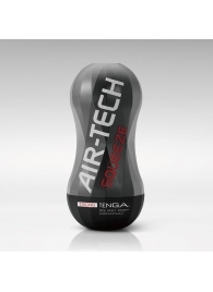 Мастурбатор AIR-TECH Squeeze Strong - Tenga - в Красногорске купить с доставкой