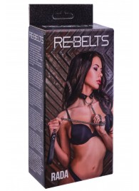 Черный поводок и чокер с кольцом Rada - Rebelts - купить с доставкой в Красногорске