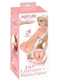 Телесная насадка-мастурбатор 2-in-1 Extension Masturbator - 21 см. - Orion - в Красногорске купить с доставкой