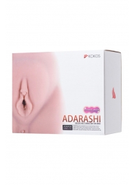 Мастурбатор-вагина Adarashi 3 без вибрации - KOKOS - в Красногорске купить с доставкой