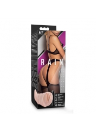 Телесный мастурбатор-вагина Rain - Blush Novelties - в Красногорске купить с доставкой