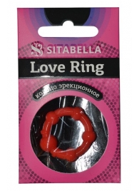 Эрекционное кольцо из киберкожи со стимулирующими бусинами - Sitabella - в Красногорске купить с доставкой