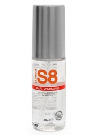 Согревающий анальный лубрикант Stimul8 Warming Anal Lube -  50 мл. - Stimul8 - купить с доставкой в Красногорске