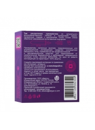 Презервативы Torex  Ультратонкие  - 3 шт. - Torex - купить с доставкой в Красногорске