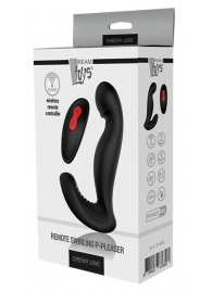 Черный вибромассажер простаты SWIRLING P-PLEASER - Dream Toys - в Красногорске купить с доставкой