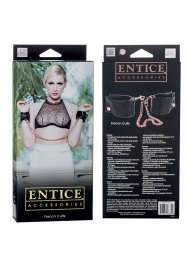 Черные мягкие наручники Entice French Cuffs с цепью - California Exotic Novelties - купить с доставкой в Красногорске