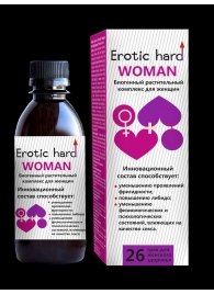 Женский биогенный концентрат для повышения либидо Erotic hard Woman - 250 мл. - Erotic Hard - купить с доставкой в Красногорске
