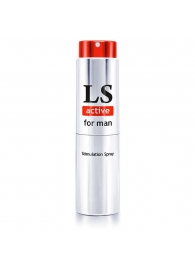 Спрей-стимулятор для мужчин Lovespray Active Man - 18 мл. - Биоритм - купить с доставкой в Красногорске