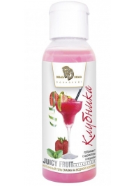 Интимный гель-смазка JUICY FRUIT с ароматом клубники - 50 мл. - БиоМед - купить с доставкой в Красногорске