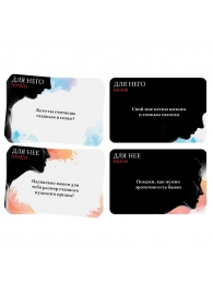 Секс-игра «Правда или вызов?» - Сима-Ленд - купить с доставкой в Красногорске