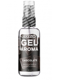 Интимный лубрикант EGZO AROMA с ароматом шоколада - 50 мл. - EGZO - купить с доставкой в Красногорске