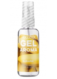 Интимный лубрикант EGZO AROMA с ароматом банана - 50 мл. - EGZO - купить с доставкой в Красногорске