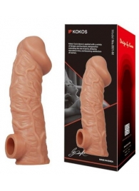 Телесная насадка на фаллос с фиксацией мошонки EXTREME SLEEVE - 15,6 см. - KOKOS - в Красногорске купить с доставкой