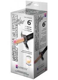 Пояс-трусики с насадкой Glamour Silver - 15,5 см. - LOVETOY (А-Полимер) - купить с доставкой в Красногорске