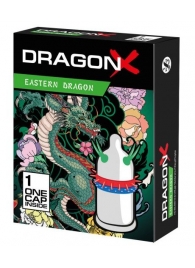 Презерватив  Sitabella Dragon EASTERN с усиками - Sitabella - купить с доставкой в Красногорске