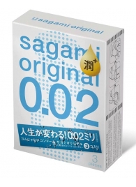 Ультратонкие презервативы Sagami Original 0.02 Extra Lub с увеличенным количеством смазки - 3 шт. - Sagami - купить с доставкой в Красногорске
