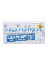 Ультратонкие презервативы Sagami Original 0.02 Extra Lub с увеличенным количеством смазки - 12 шт. - Sagami - купить с доставкой в Красногорске