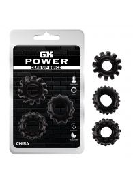 Набор из 3 черных эрекционных колец Gear Up Rings - Chisa - в Красногорске купить с доставкой